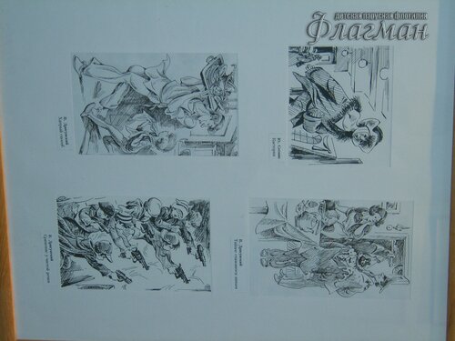 SAMSUNG DIGITAL CAMERA